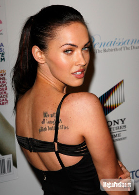 Megan Fox pic #1189961