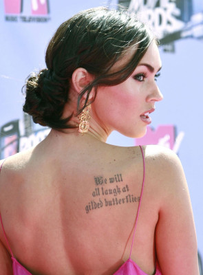 Megan Fox pic #378403