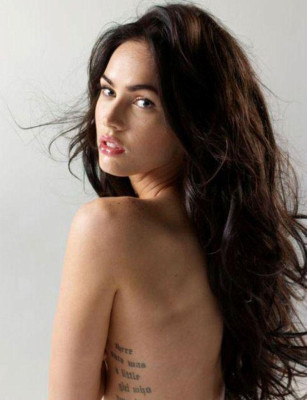 Megan Fox pic #757485