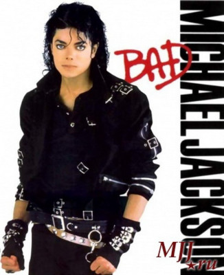 Michael Jackson pic #172252