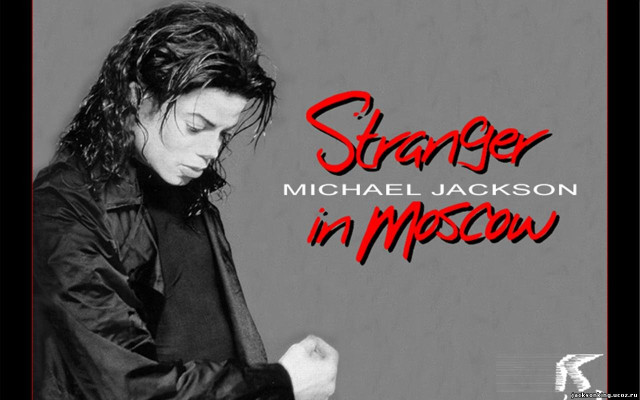 Michael Jackson pic #171873