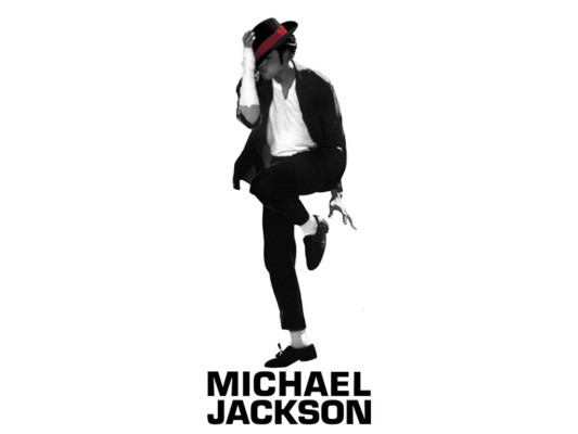 Michael Jackson pic #171595