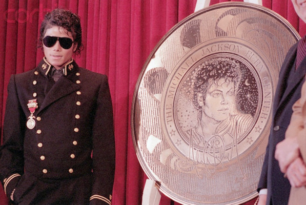 Michael Jackson pic #176071