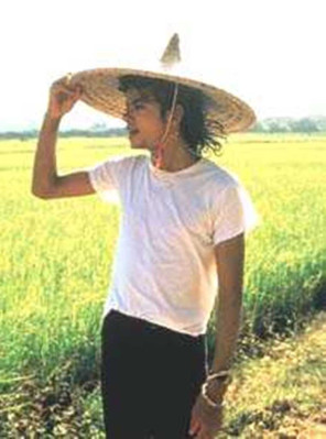 Michael Jackson pic #168477