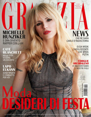 Michelle Hunziker pic #1194845