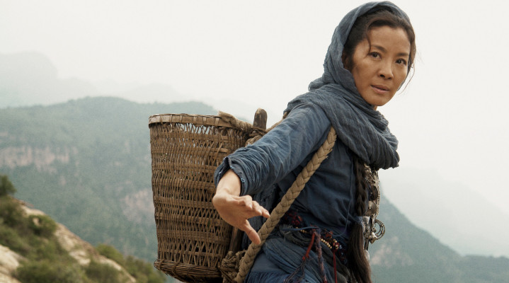 Michelle Yeoh pic #618178
