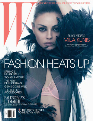 Mila Kunis pic #349792