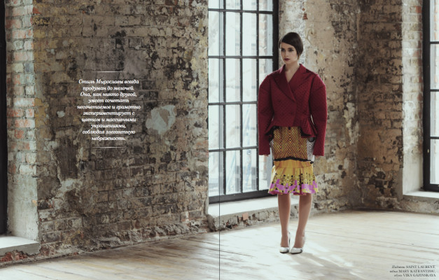 Miroslava Duma pic #641200