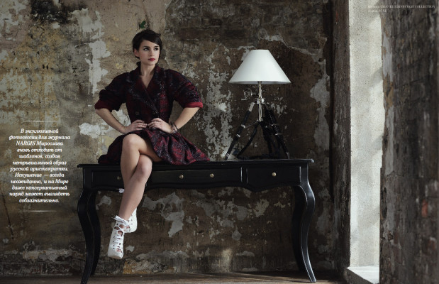 Miroslava Duma pic #641184