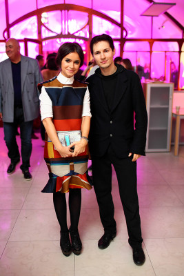 Miroslava Duma pic #621490