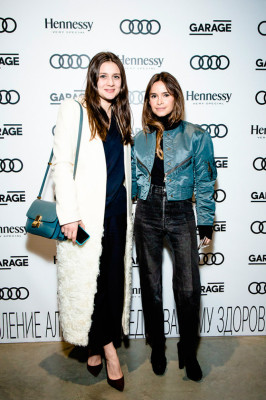 Miroslava Duma pic #848232