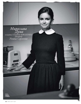 Miroslava Duma pic #610047