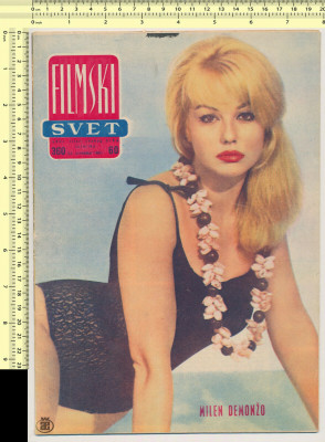 Mylene Demongeot  pic #1178385