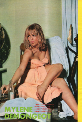 Mylene Demongeot  pic #1319044