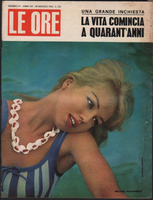 Mylene Demongeot  pic #1190899