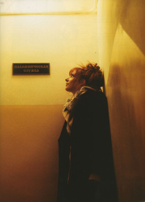 Mylene Farmer pic #684181
