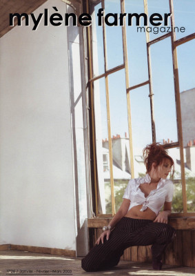 Mylene Farmer pic #14883