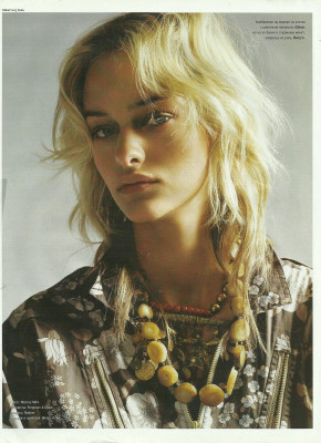 Nadine Strittmatter pic #1192237