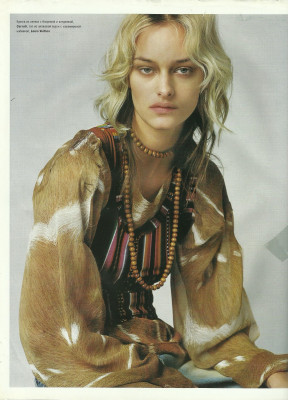 Nadine Strittmatter pic #1192233