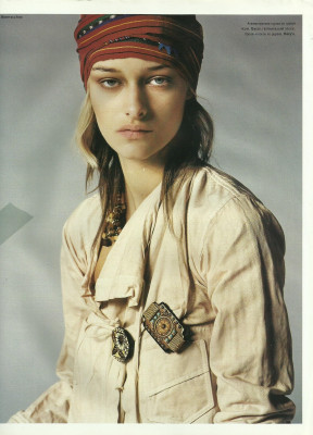 Nadine Strittmatter pic #1192231
