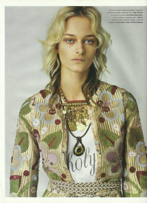 Nadine Strittmatter pic #1192236