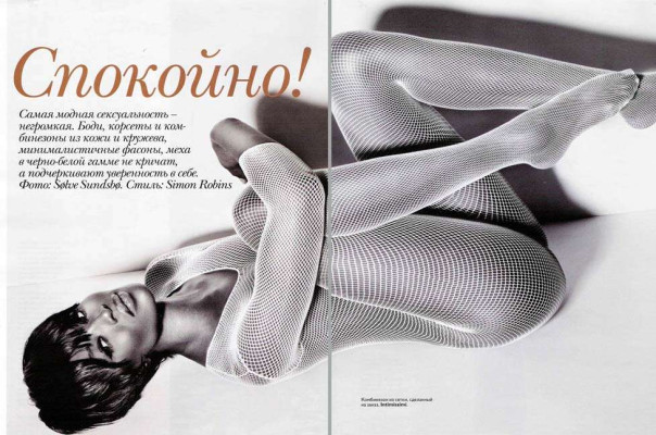 Naomi Campbell pic #708762