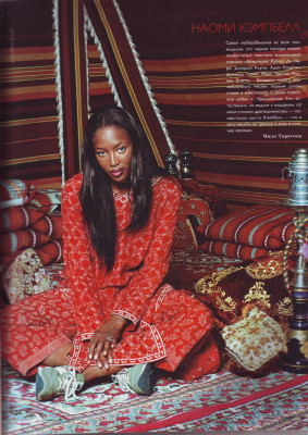 Naomi Campbell pic #838146