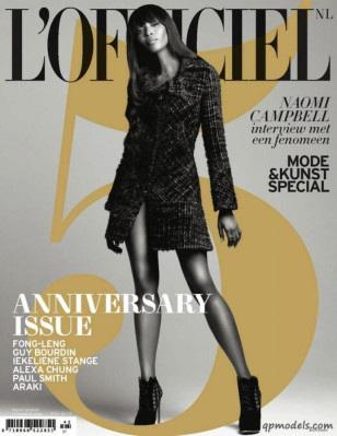 photo 23 in Naomi Campbell gallery [id668838] 2014-02-11 00:00:00