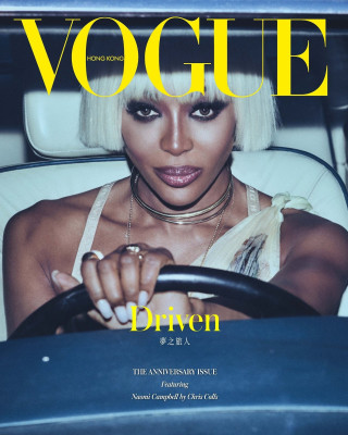 photo 11 in Naomi Campbell gallery [id1212464] 2020-04-28 00:00:00