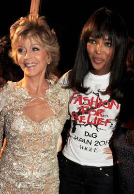 Naomi Campbell pic #661790