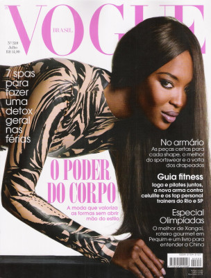 Naomi Campbell pic #1255276