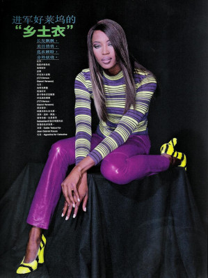 Naomi Campbell pic #792298