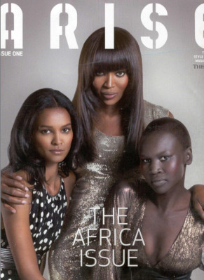 photo 8 in Naomi Campbell gallery [id159413] 2009-06-02 00:00:00