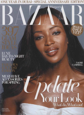 photo 23 in Naomi Campbell gallery [id1317313] 2022-12-14 00:00:00