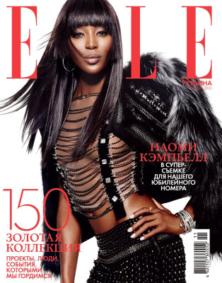 photo 20 in Naomi Campbell gallery [id1261689] 2021-07-22 00:00:00