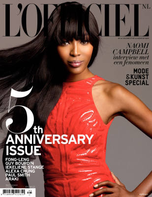 Naomi Campbell pic #861943