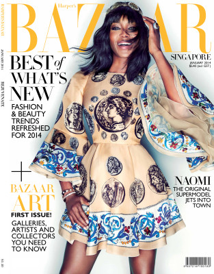 photo 10 in Naomi Campbell gallery [id1261699] 2021-07-22 00:00:00