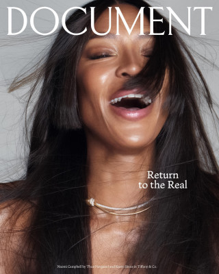 photo 23 in Naomi Campbell gallery [id1338722] 2023-12-14 00:00:00