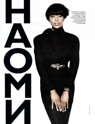 Naomi Campbell pic #1215791