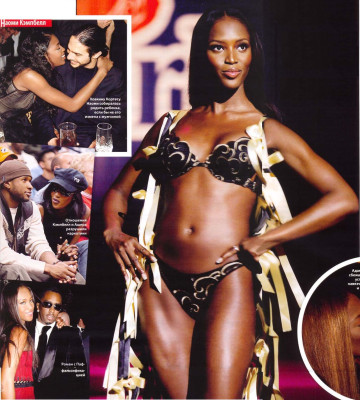 photo 14 in Naomi Campbell gallery [id481909] 2012-04-30 00:00:00