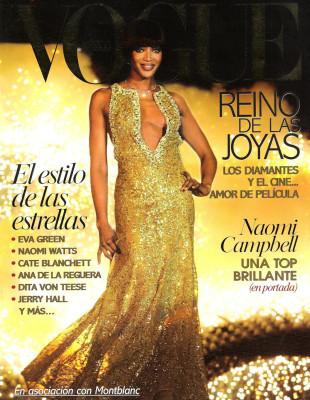 Naomi Campbell pic #839135
