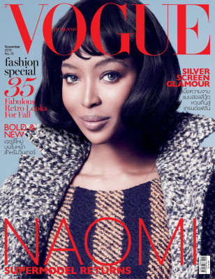photo 4 in Naomi Campbell gallery [id1255284] 2021-05-11 00:00:00