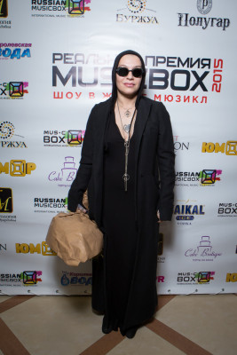 Nargiz Zakirova pic #825307