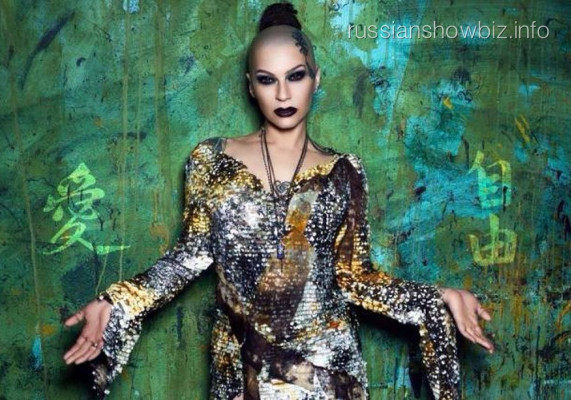 Nargiz Zakirova pic #824911