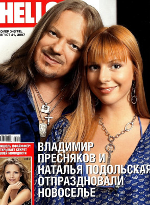 photo 29 in Natalia Podolskaya gallery [id247884] 2010-04-09 00:00:00