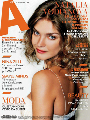 Natalia Vodianova pic #598007