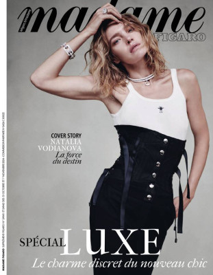 photo 12 in Natalia Vodianova gallery [id1368360] 2025-03-26 00:00:00