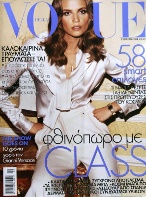 Natasha Poly pic #295212