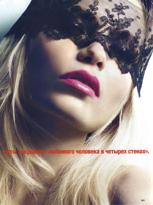 Natasha Poly pic #580851