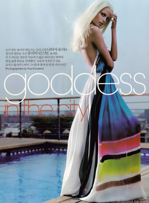 Natasha Poly pic #289508